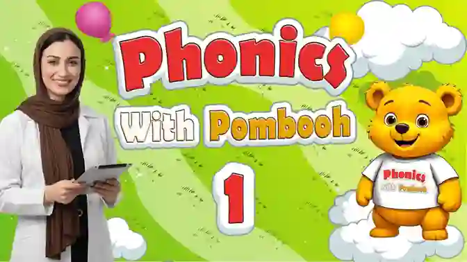 نخبة من الاساتذة المختصين في انتظاركم